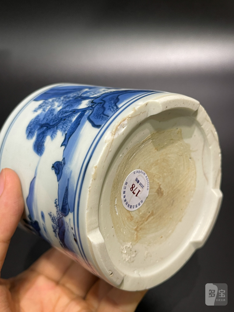 明崇祯 青花山水人物纹琴炉 - 图16